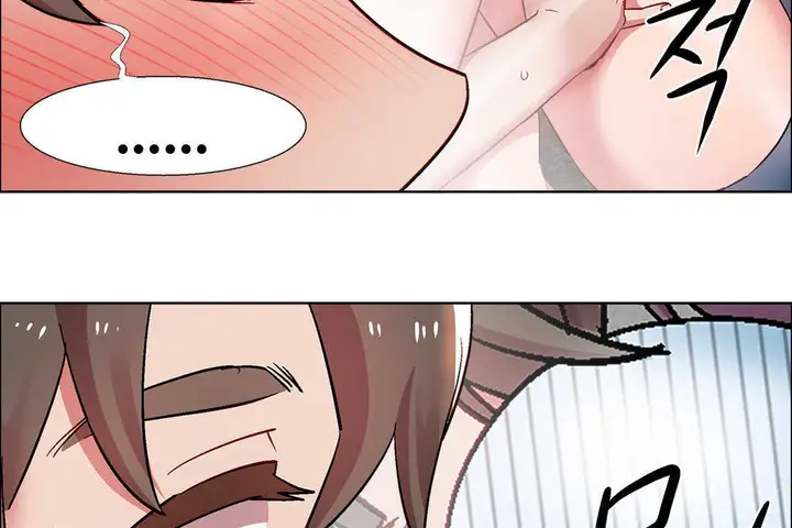 漫画《出租女孩》第26话第71张图