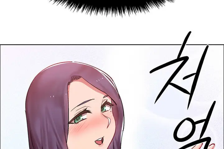 漫画《出租女孩》第26话第74张图