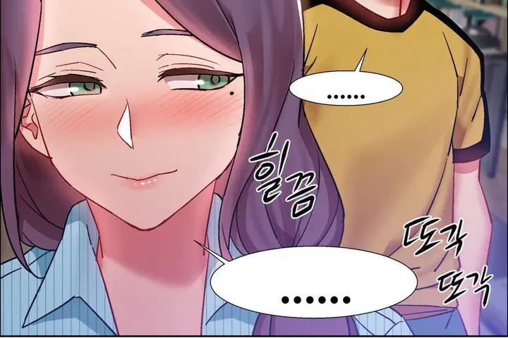 漫画《出租女孩》第26话第84张图