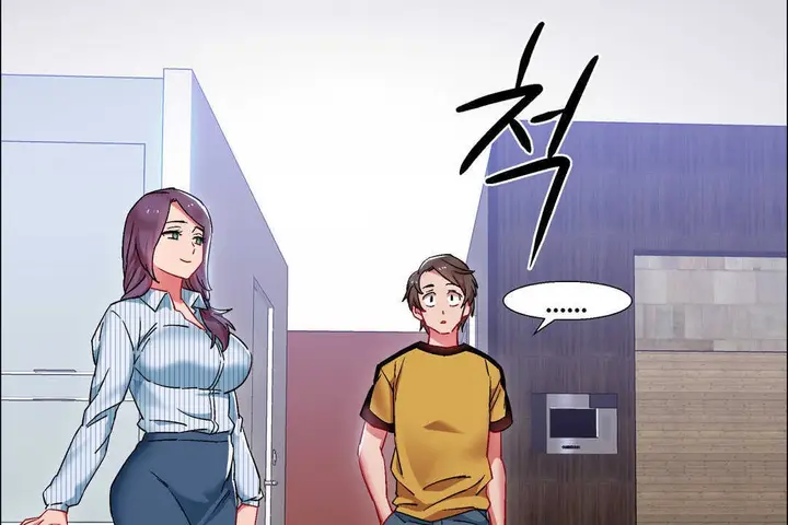漫画《出租女孩》第26话第92张图
