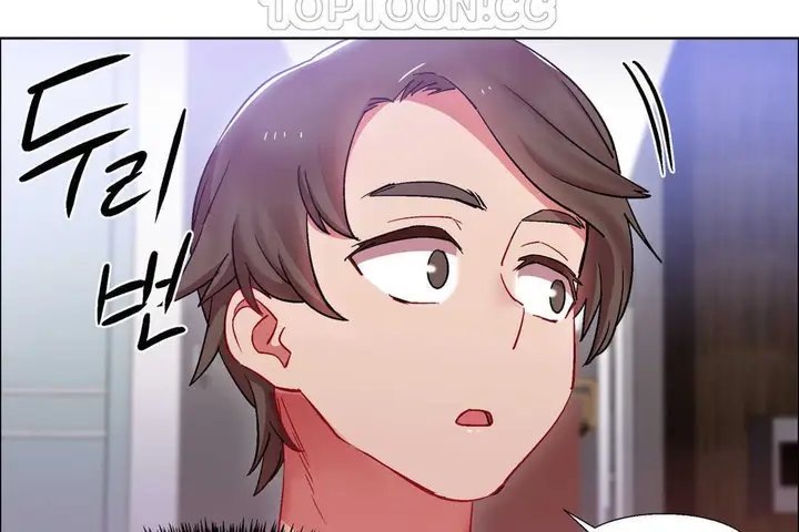 漫画《出租女孩》第26话第94张图