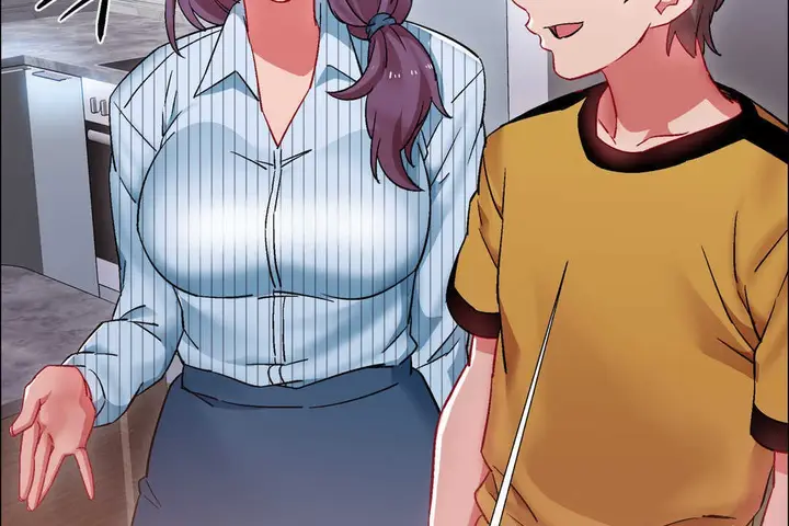 漫画《出租女孩》第26话第98张图