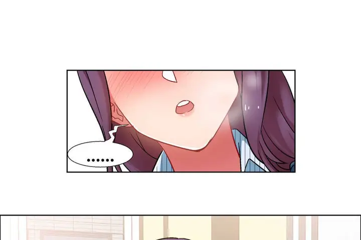 漫画《出租女孩》第27话第103张图
