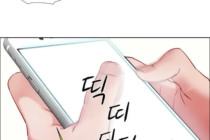 漫画《出租女孩》第27话第137张图