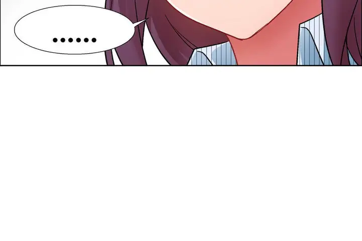 漫画《出租女孩》第27话第149张图