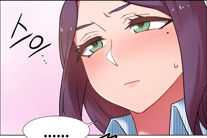 漫画《出租女孩》第27话第151张图