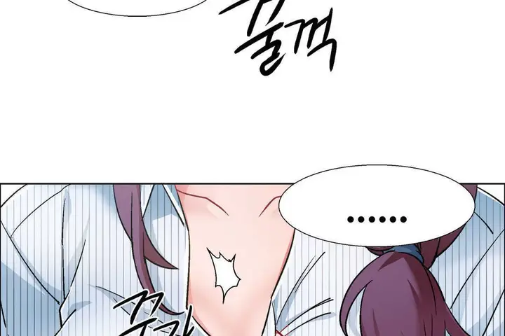 漫画《出租女孩》第27话第152张图