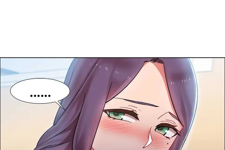 漫画《出租女孩》第27话第25张图
