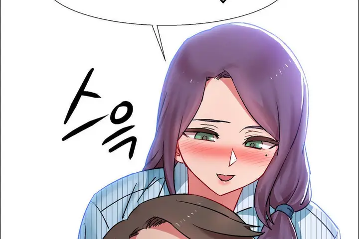 漫画《出租女孩》第27话第47张图