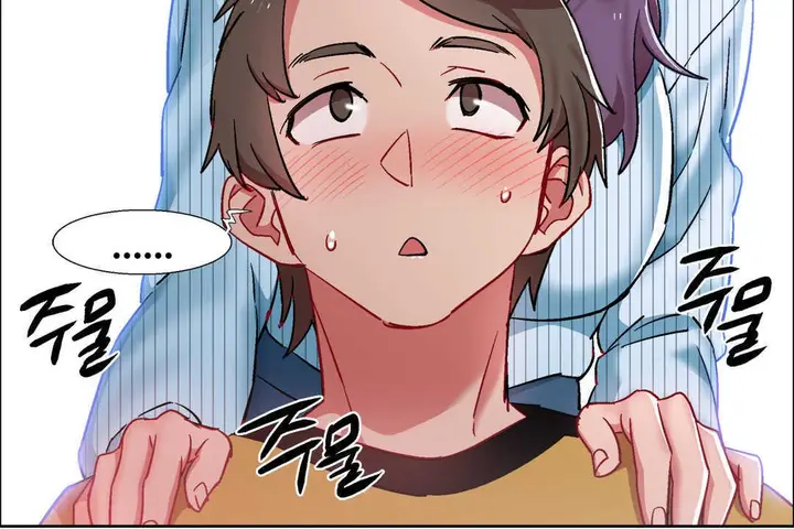 漫画《出租女孩》第27话第48张图