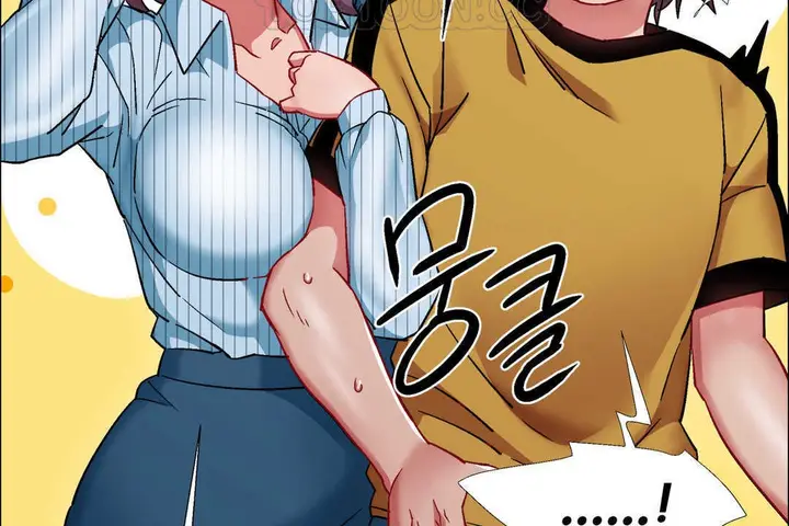 漫画《出租女孩》第27话第64张图