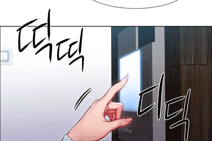 漫画《出租女孩》第27话第75张图