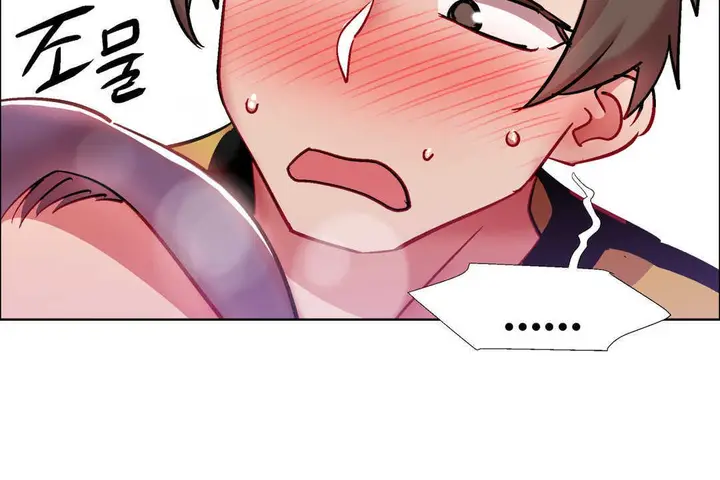 漫画《出租女孩》第28话第108张图