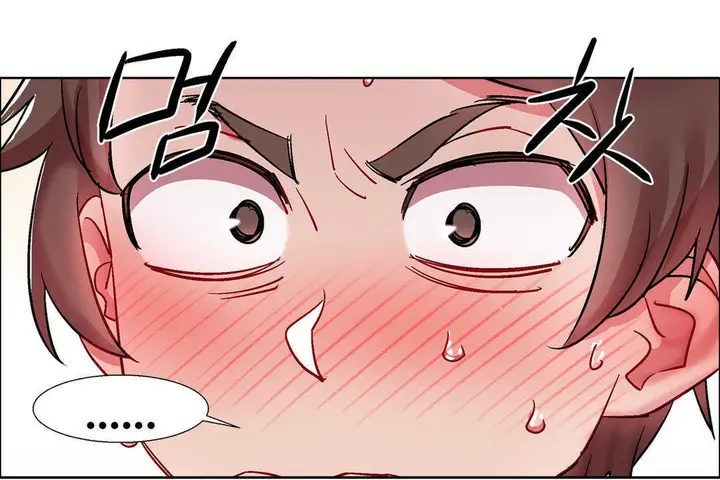 漫画《出租女孩》第28话第132张图