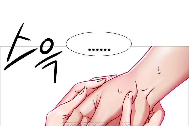 漫画《出租女孩》第28话第135张图