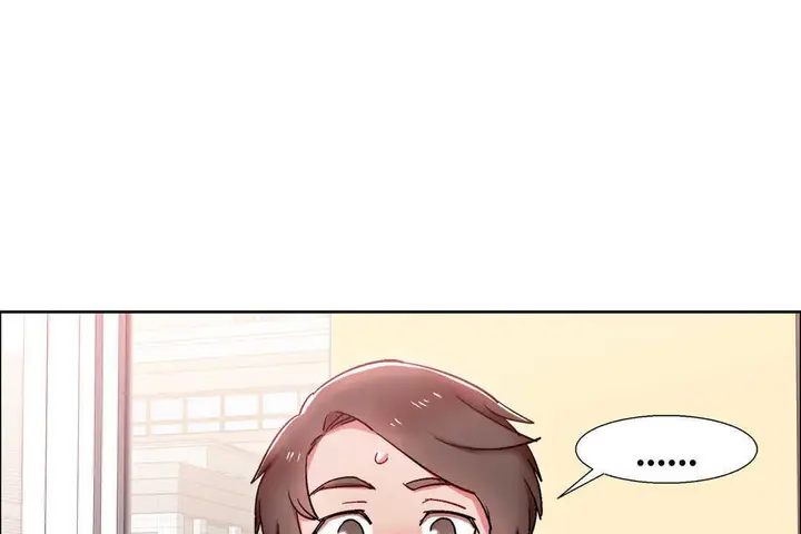 漫画《出租女孩》第28话第151张图