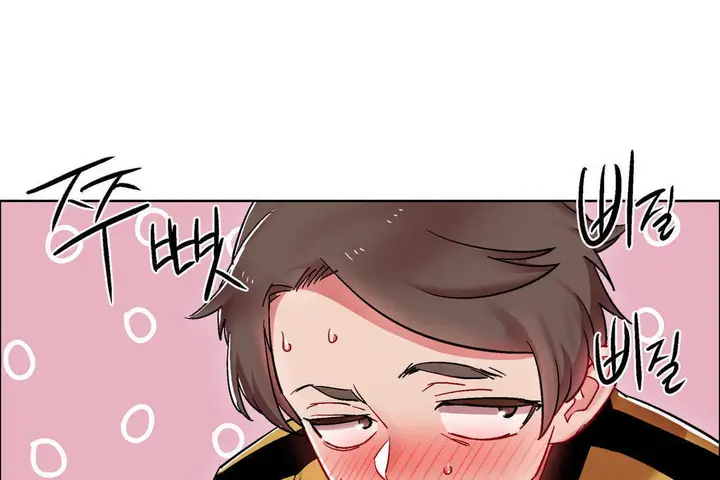 漫画《出租女孩》第28话第25张图