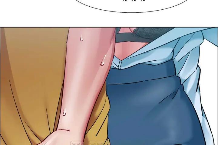漫画《出租女孩》第29话第105张图