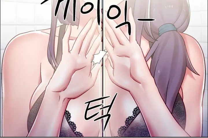 漫画《出租女孩》第29话第114张图