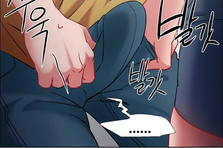 漫画《出租女孩》第29话第126张图