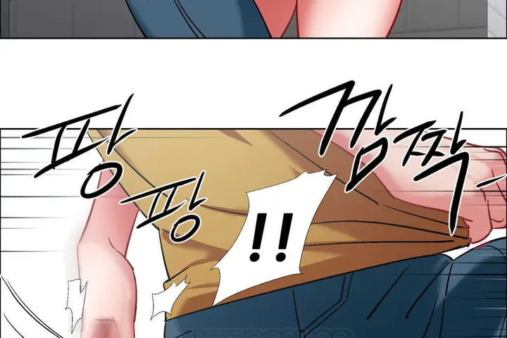漫画《出租女孩》第29话第129张图