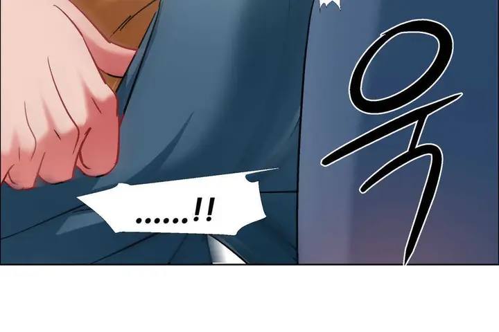 漫画《出租女孩》第29话第132张图