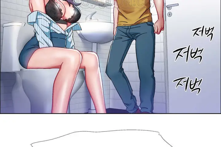 漫画《出租女孩》第29话第64张图
