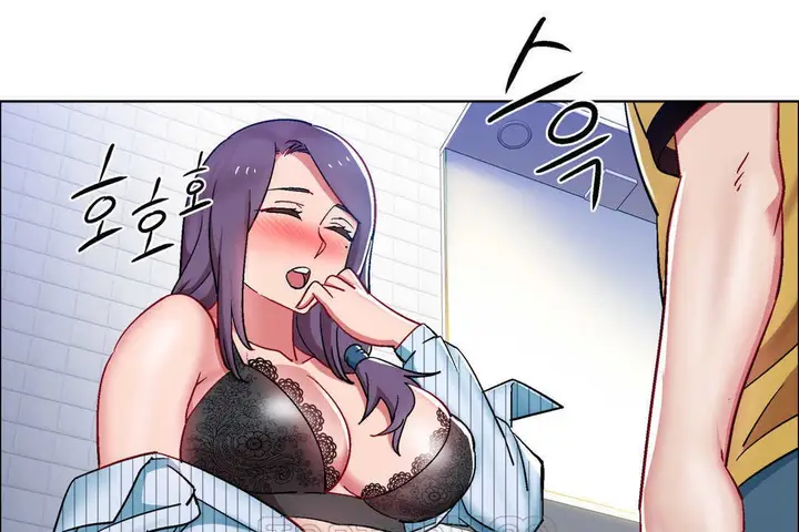 漫画《出租女孩》第29话第81张图