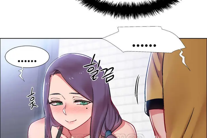 漫画《出租女孩》第29话第87张图