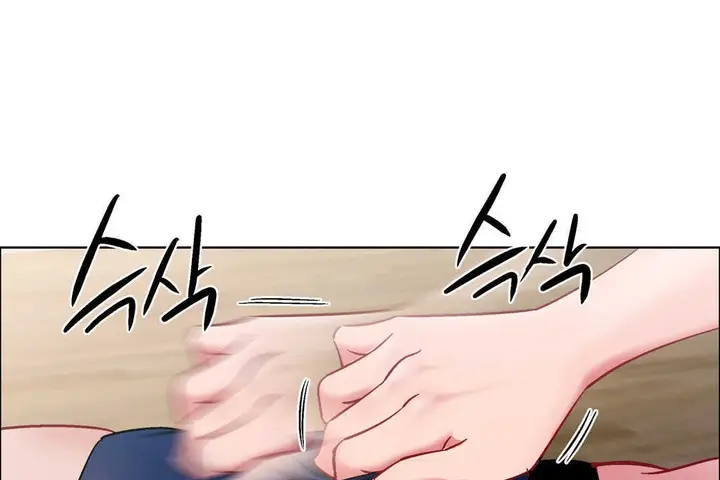 漫画《出租女孩》第30话第115张图