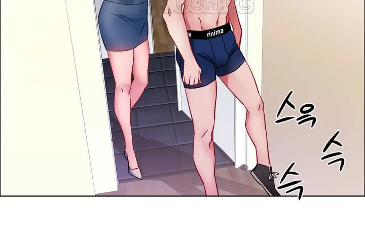漫画《出租女孩》第30话第64张图