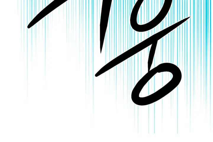 漫画《出租女孩》第30话第84张图
