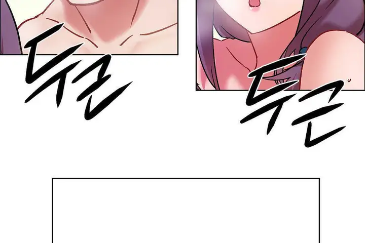 漫画《出租女孩》第31话第110张图