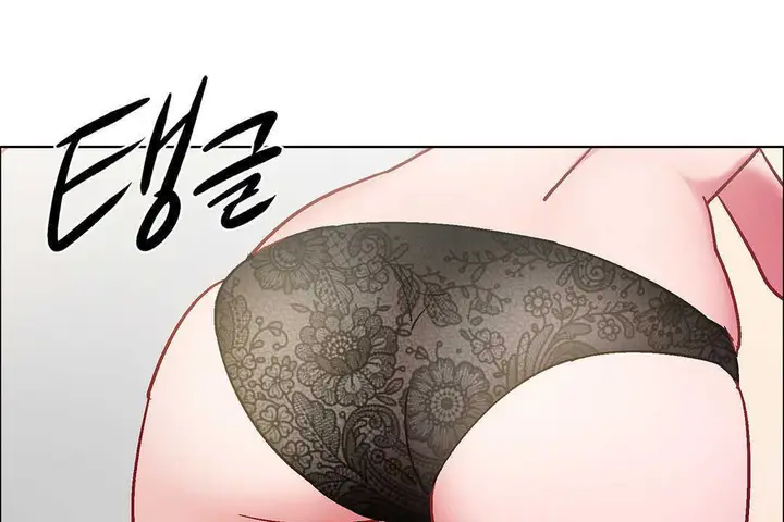 漫画《出租女孩》第31话第133张图