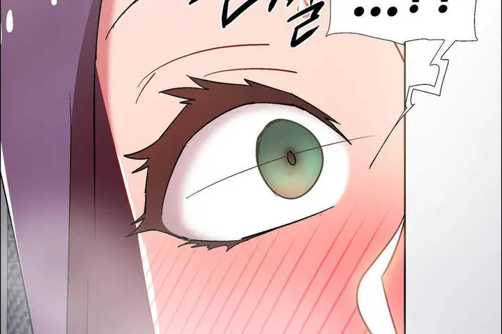 漫画《出租女孩》第31话第146张图
