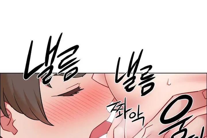 漫画《出租女孩》第31话第151张图