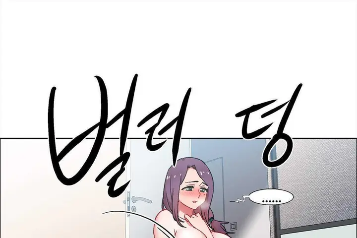漫画《出租女孩》第31话第19张图