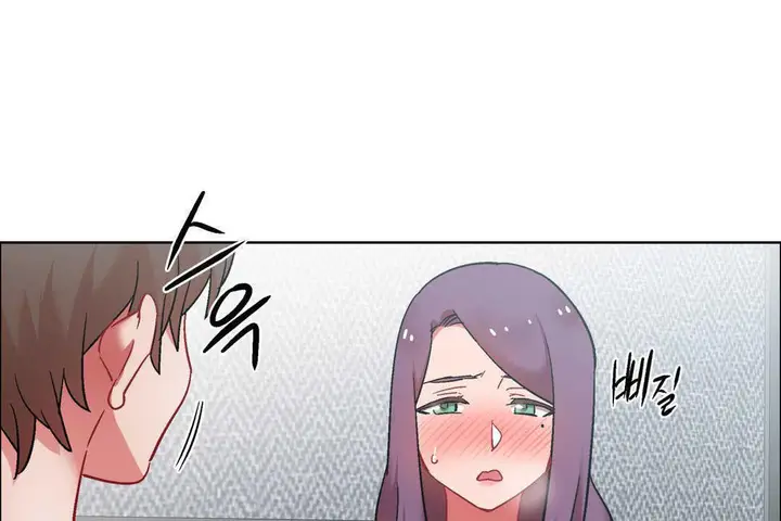 漫画《出租女孩》第31话第79张图