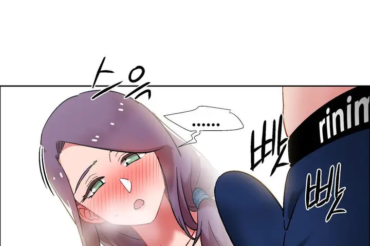 漫画《出租女孩》第32话第103张图