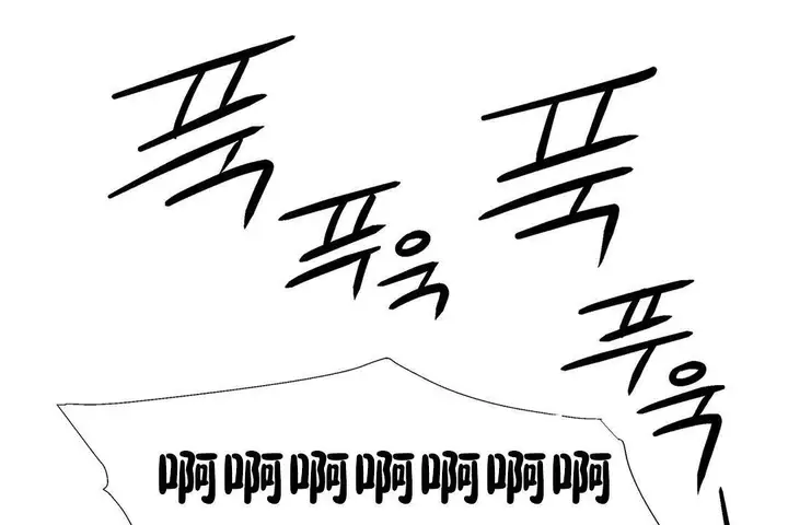 漫画《出租女孩》第32话第157张图