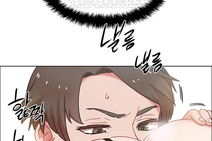 漫画《出租女孩》第32话第16张图