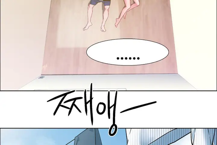 漫画《出租女孩》第32话第164张图