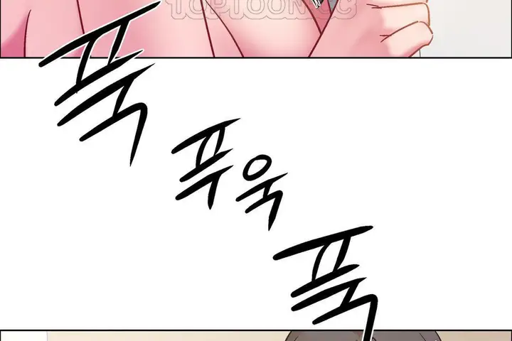 漫画《出租女孩》第32话第28张图