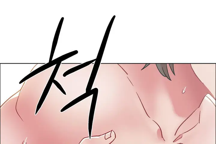 漫画《出租女孩》第32话第43张图