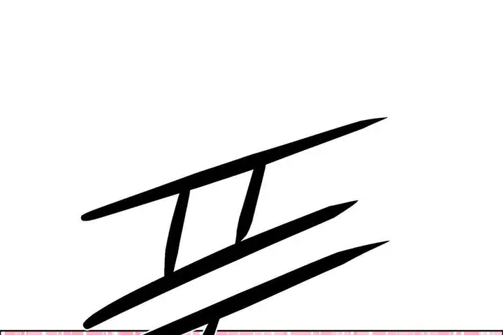 漫画《出租女孩》第32话第47张图