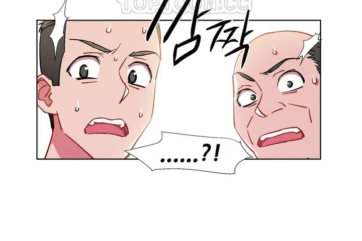 漫画《出租女孩》第32话第94张图