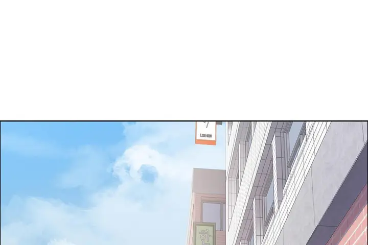 漫画《出租女孩》第32话第95张图