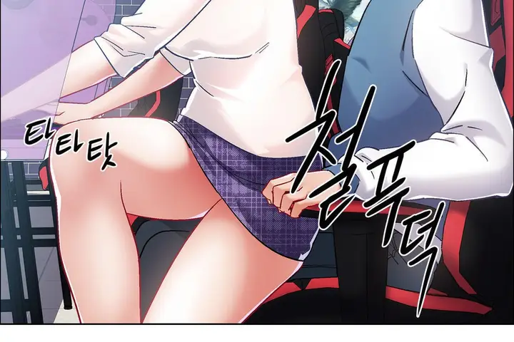 漫画《出租女孩》第34话第140张图