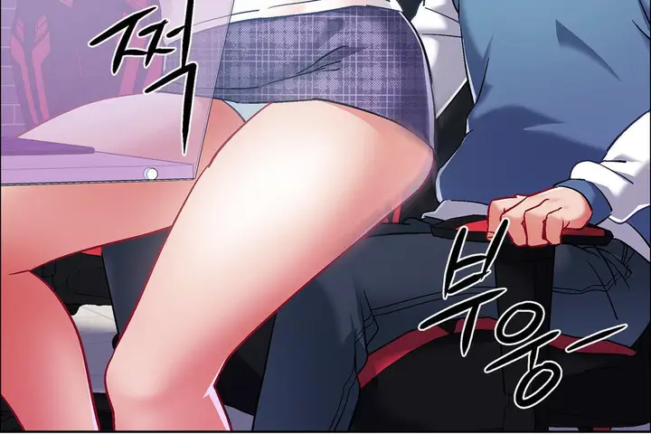 漫画《出租女孩》第34话第150张图