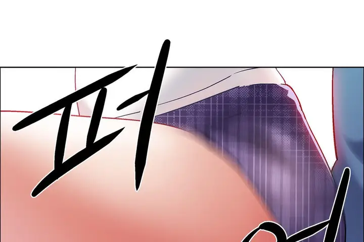 漫画《出租女孩》第34话第151张图